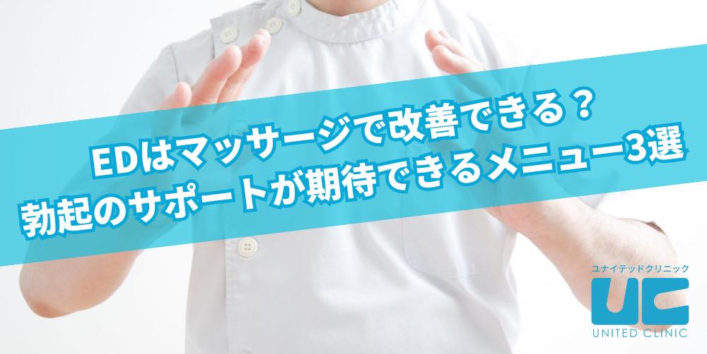 医療ジャーナリスト・医学博士 森田豊のブログ: 性欲を抑える方法、５時に夢中