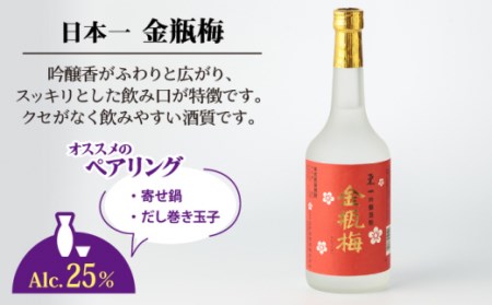 香川郡で骨董品の買取 出張査定無料の新古美術文大