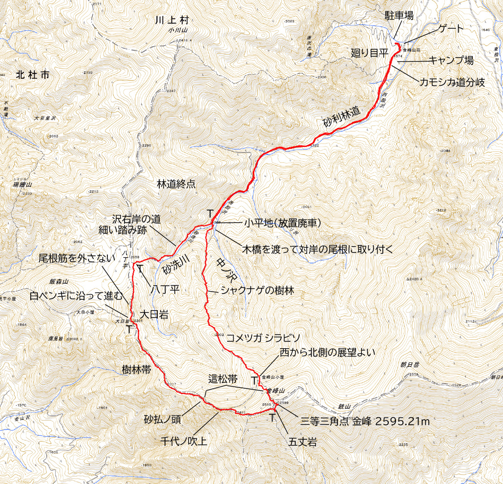 八丁島の御供納（ゴクオサメ） | 久留米フルーツナビ フルーツ狩りを楽しもう！