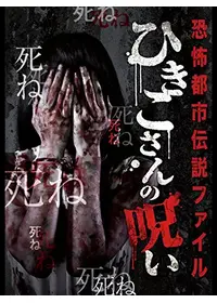 井ノ口 晴香 | 社員を知る