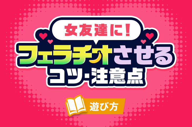 RJ01033359][りある] 彼の友達の巨根〜リナの体験談〜 のダウンロード情報 - DLDShare