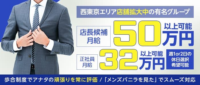 東京の熟女デリヘルおすすめランキング【毎週更新】｜デリヘルじゃぱん