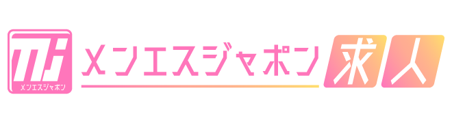 北千住・綾瀬・亀有のメンズエステ求人一覧｜メンエスリクルート