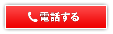 ゆいな(24):名古屋【名古屋回春性感マッサージ倶楽部】メンズエステ[派遣型]の情報「そけい部長のメンエスナビ」