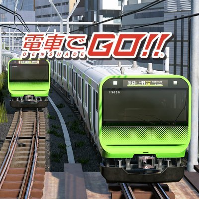 遠州鉄道80周年 特別企画『鉄道甲子園』が8月31日（木）より遠鉄百貨店にOPEN |