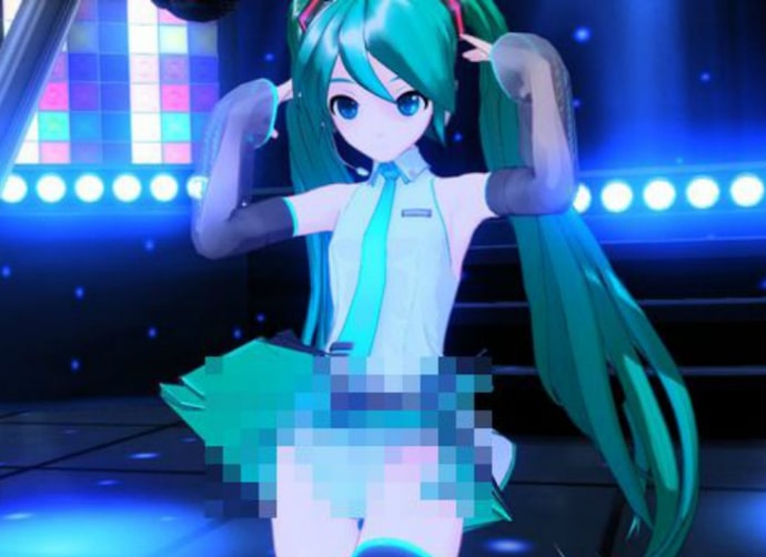 Hatsune Miku: Project