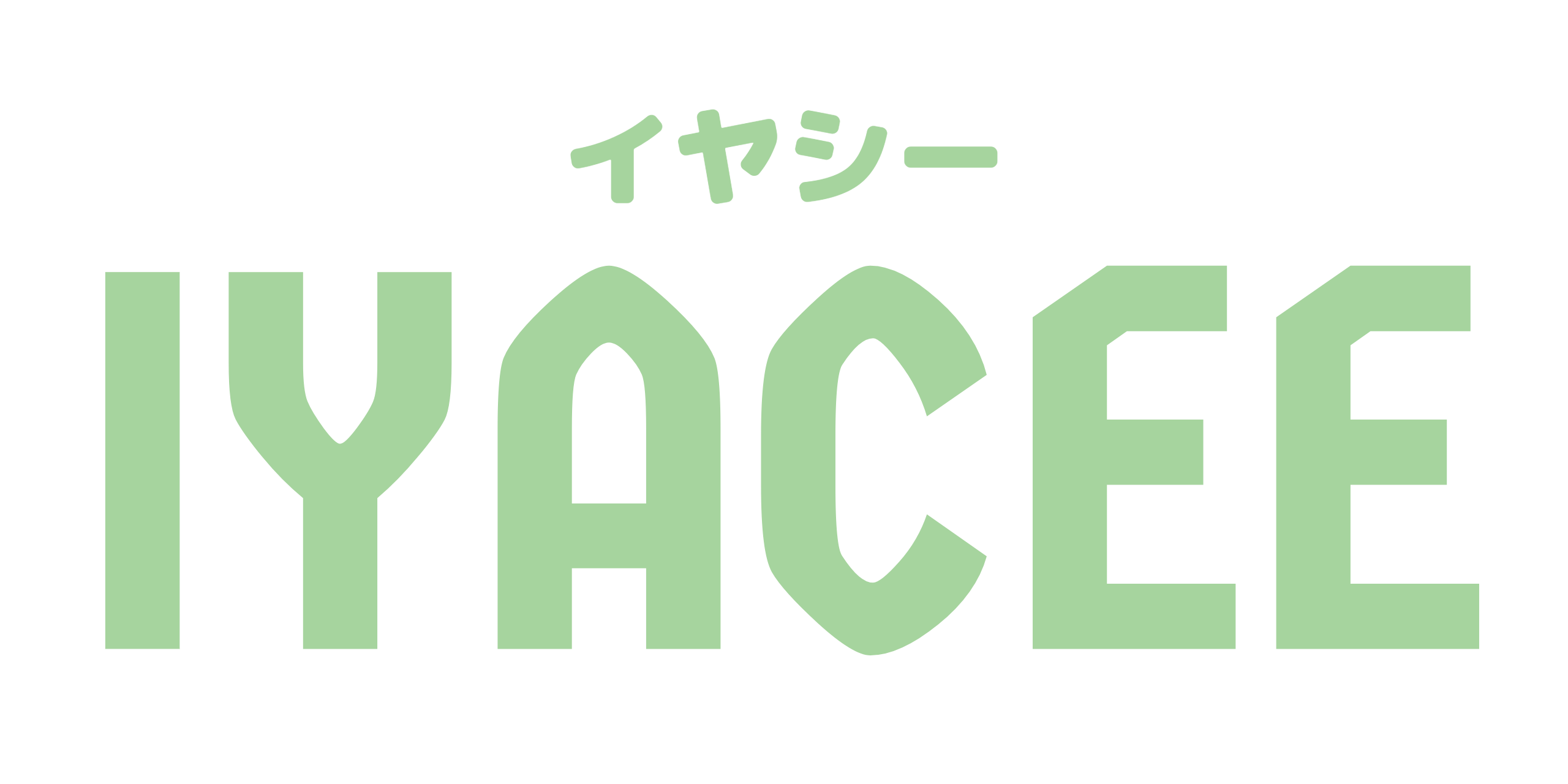 HOGUGU(ホググ) アプリの評判・口コミ・評価を調査 | AppMatch