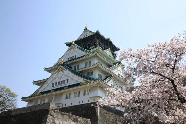 Hotel Alps, Osaka