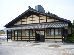 スターバックスコーヒー 塩尻店 （STARBUCKS