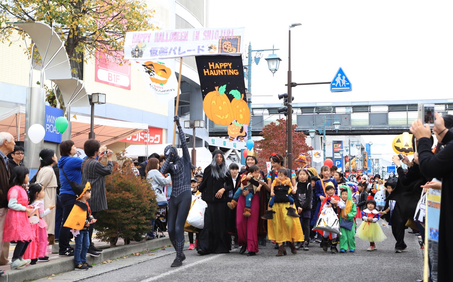 ハッピーハロウィーン in しおじり（塩尻）・長野県内のハロウィンイベント – とっておき信州