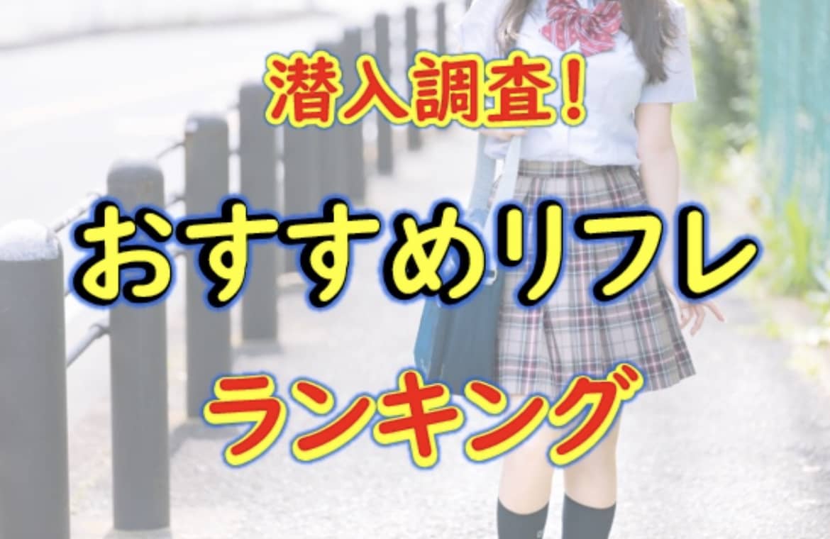 SKE48 女子中学生がディープキス 過激MV公開: