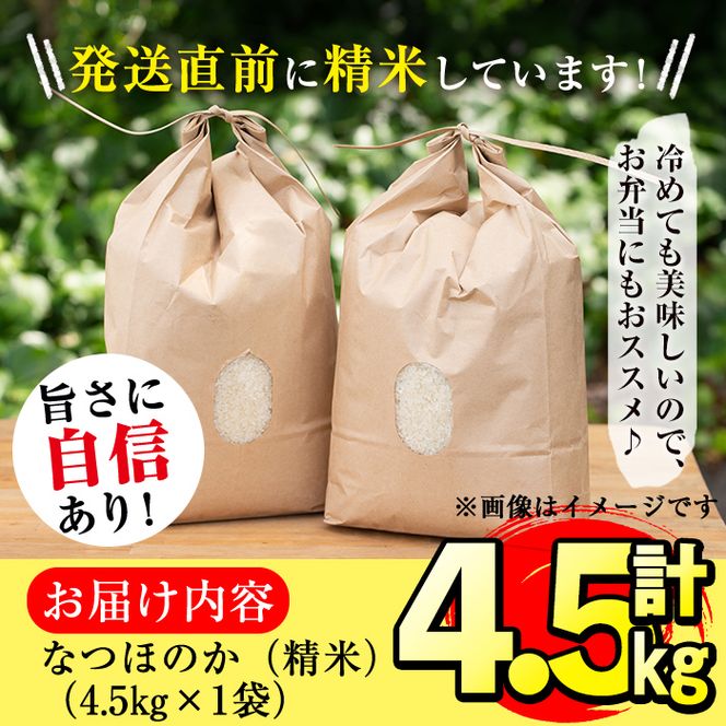 重量3.3kgの小型軽量ポータブル電源 川崎市ふるさと納税に登場 - デジカメ