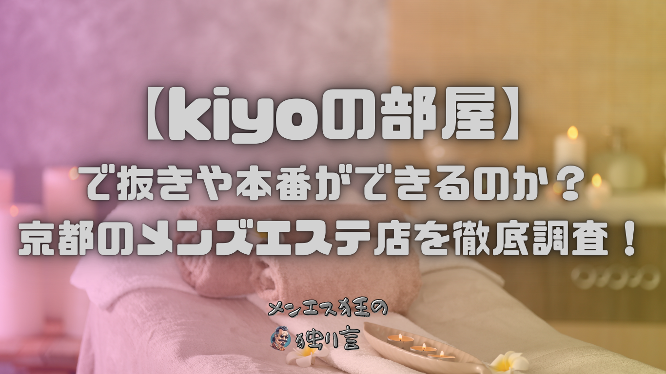 部屋のインテリア実例 kiyoさん(Room No. 909484)の部屋