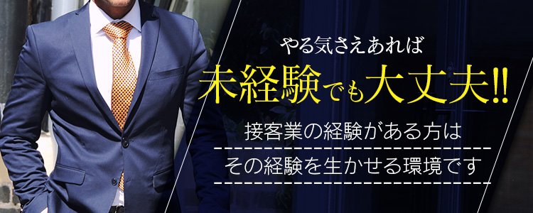 料金別全店リスト～福原ソープ徹底攻略～