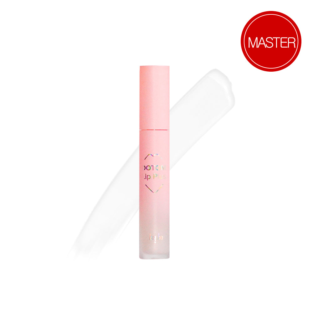 GlyMed Plus Lip Enhancer with