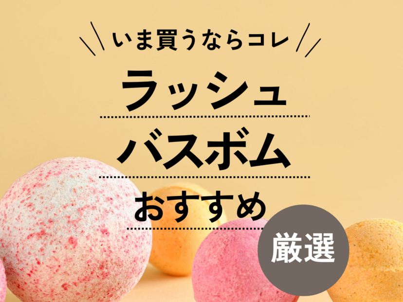 株式会社Ante 石川の農産物や伝統技術を利用した商品開発