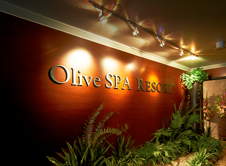 OLIVESPA 新横浜店(港北区) | アロマオイルトリートメント＆溶岩浴