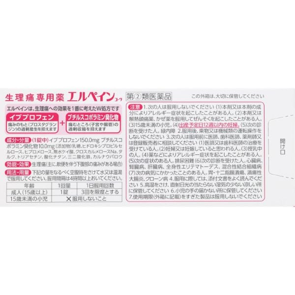 音楽が未来を連れてくる 時代を創った音楽ビジネス百年の革新者たち |