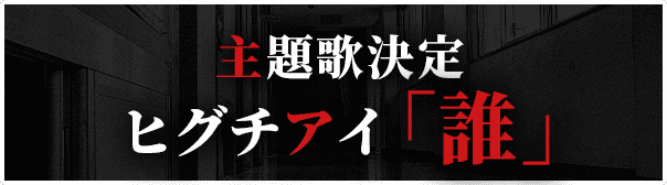 楽天ブックス: 『涼宮ハルヒの憂鬱』で英単語が面白いほど身につく本［上巻］ - 谷川