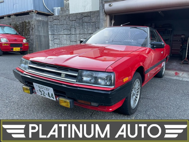 中古車 日産 スカイライン