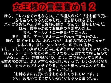 手コキ＃16】ユリ③金髪ギャルに変身！J〇制服☆ドS言葉責めで熱血指導！ビンタ＆乳首責め☆厳しくも優しい愛ある言葉責め！: youチャンネル:  手コキ,ユリ,手コキ,丁寧モザイク: XCREAM