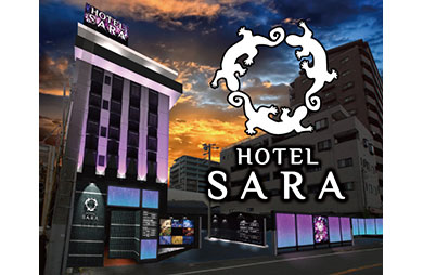 HOTEL SARA 船橋