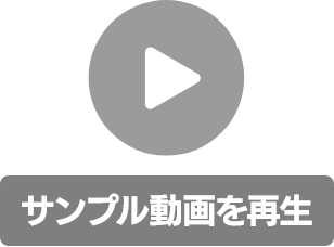 初体験は何を準備する？ セックスのやり方・楽しみ方も解説│医師監修 ｜ iro iro