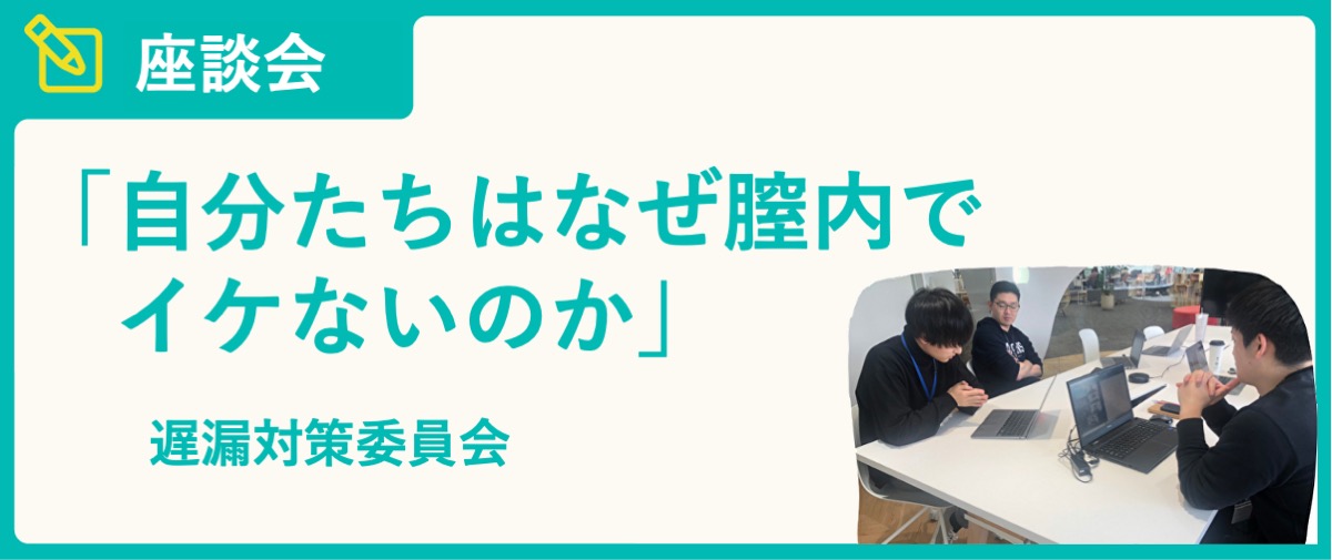 Amazon.co.jp: 24時間監視軟禁SEX! 楓カレン アイデアポケット [DVD]