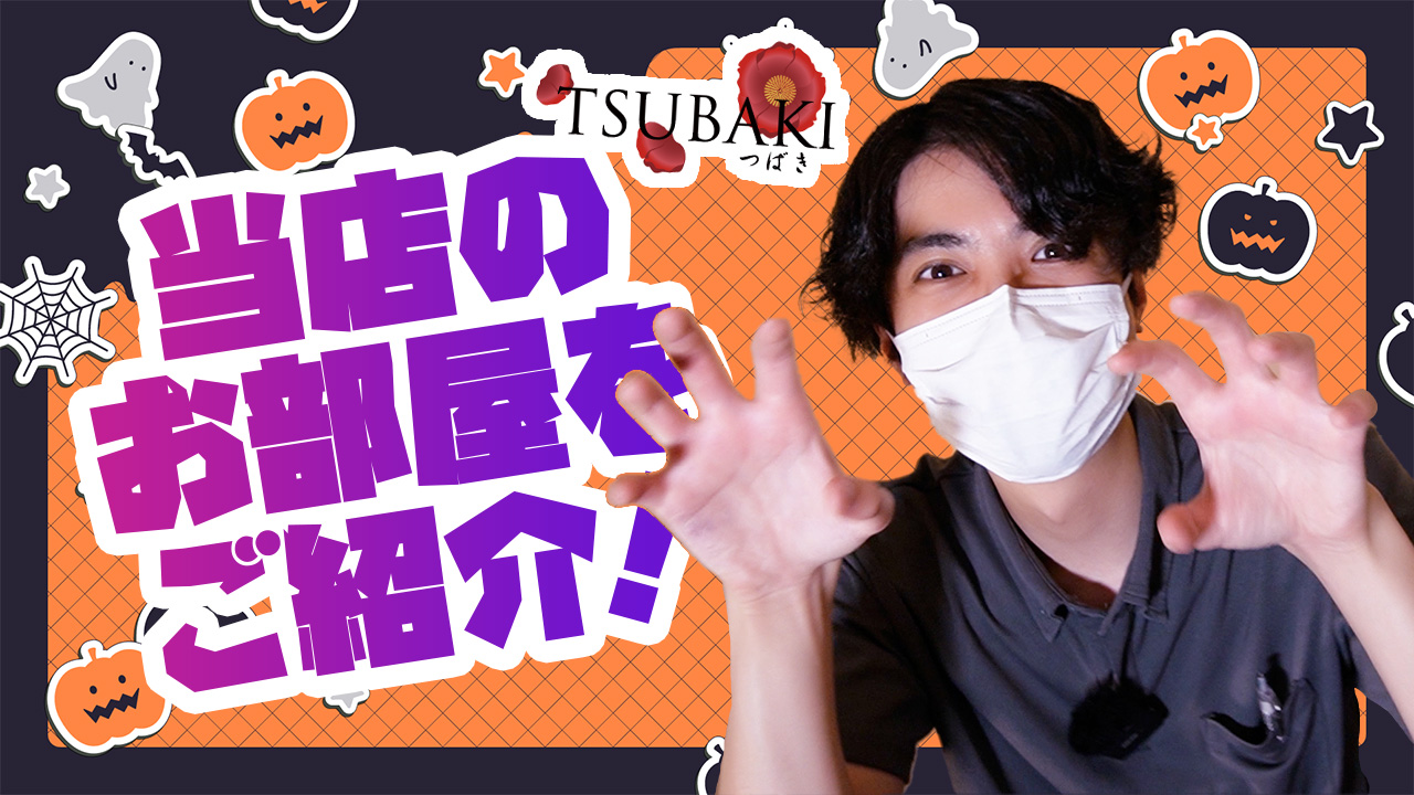 椿鬼奴 | #中洲ジャズ 出会い橋でストリートゲリラライブやらせてもらったよ！今日初めて会った個性的なメンバーで