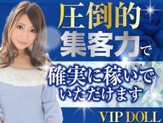 人妻做巨無霸VIP肉粽內餡尪融化| 三立新聞網| LINE TODAY